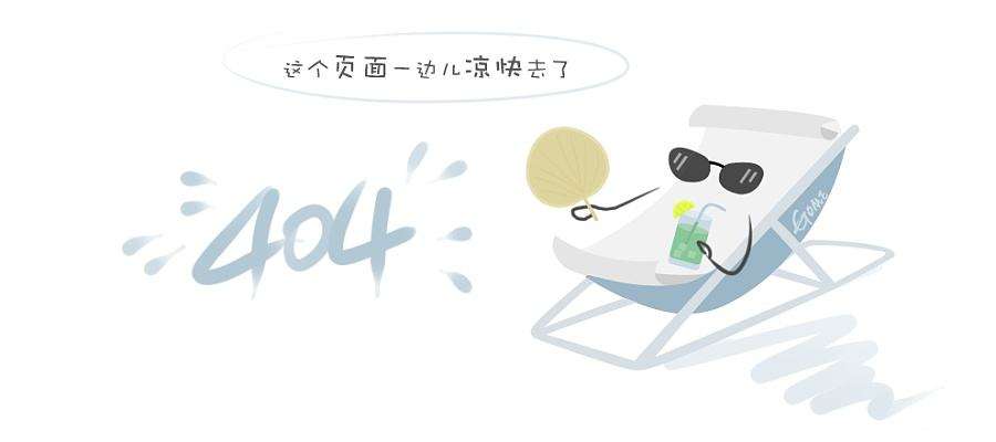 k8凯发k8凯发官网首页